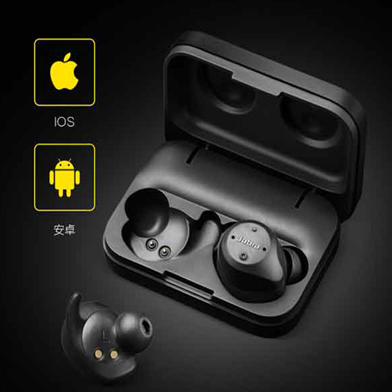 Jabra/捷波朗 ELITE Sport臻跃心率蓝牙耳机耳塞运动升级版IP67防水防尘心率监控迷你超小耳机耳麦 黑绿色