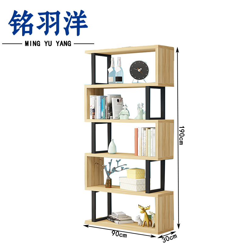 铭羽洋五层书架90*30*190cm个高清大图