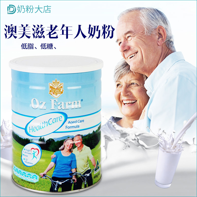 原装进口澳大利亚 澳美滋 Oz Farm 中老年高钙配方奶粉 900g高清大图