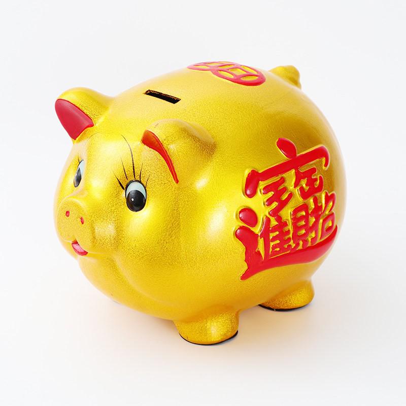 大金猪存钱罐十二生肖储钱罐成人储蓄罐大号特大号超大巨型猪 三维工匠 22号存16000硬币[单个]家居摆设高清大图