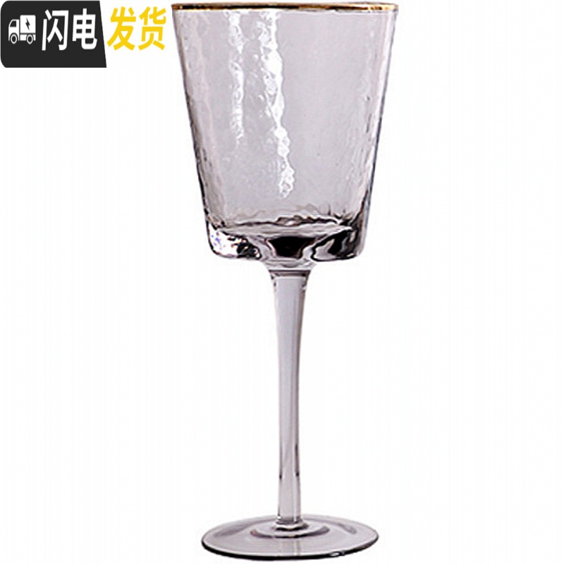 三维工匠金边红酒杯三角创意个性酒杯玻璃高脚香槟红酒杯家用洋酒欧式 金边红酒杯[粉色]