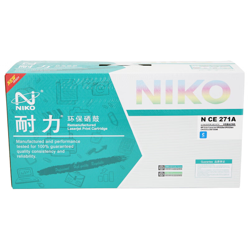 耐力(NIKO)CE271A蓝色硒鼓 适用惠普 CP5525/Enterprise M750n/M750dn高清大图