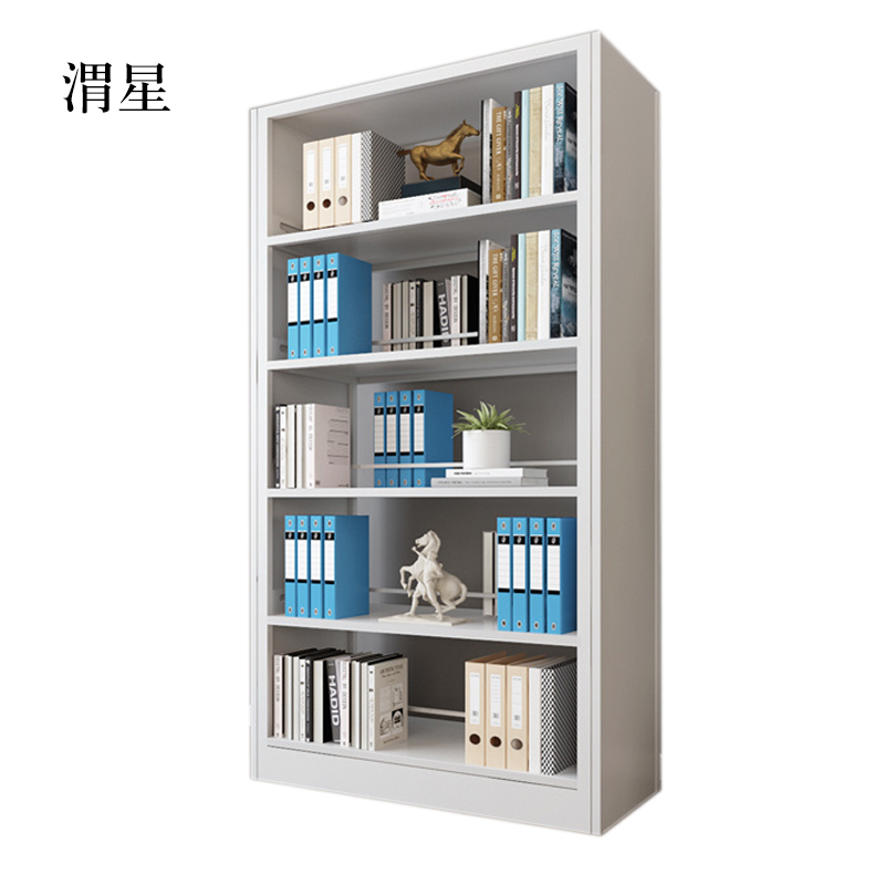 渭星钢制置物架图书馆单双面书店阅览室货架档案架资料架双面一列一