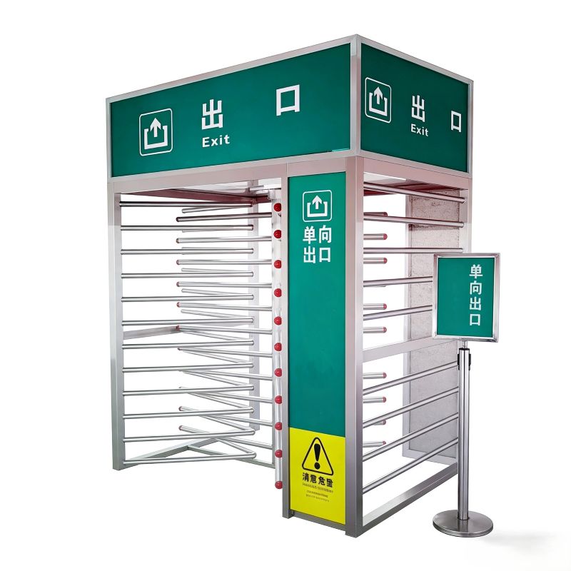 东方能展 单项高清大图