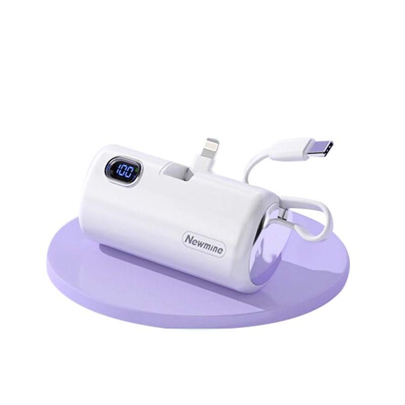 纽曼(Newmine)AP01数显版 移动电源 80.5*37.2*29mm(单位:台)白色