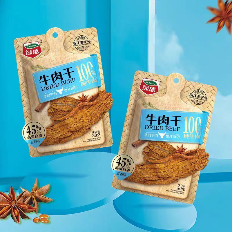 30g绿盛牛肉干五香牛肉条办公室追剧休闲牛肉零食手撕牛肉正片原切*5袋 五香 30g