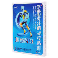 久悦 洛索洛芬钠凝胶膏14cm*10cm*2贴/盒