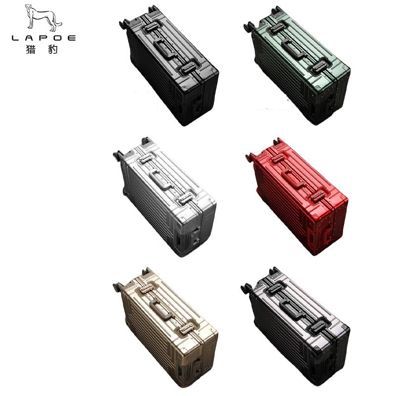 猎豹 铝镁合金拉杆箱 全铝箱体 26寸/个高清大图