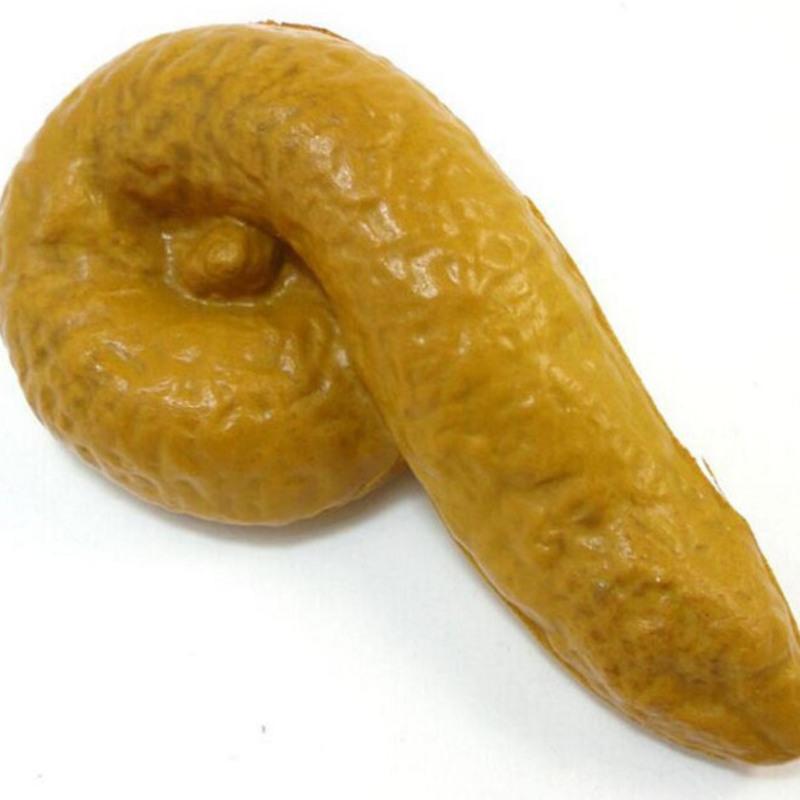 折扣仿真便便发泄整人热卖款屎粑粑解压玩具恶搞整蛊真的恶心 bb-1