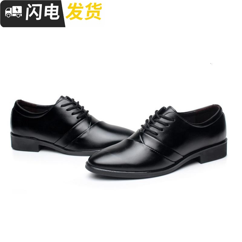 2018春秋季男鞋男士皮鞋英伦风尖头商务正装皮鞋工作鞋休闲鞋婚鞋启如休闲鞋