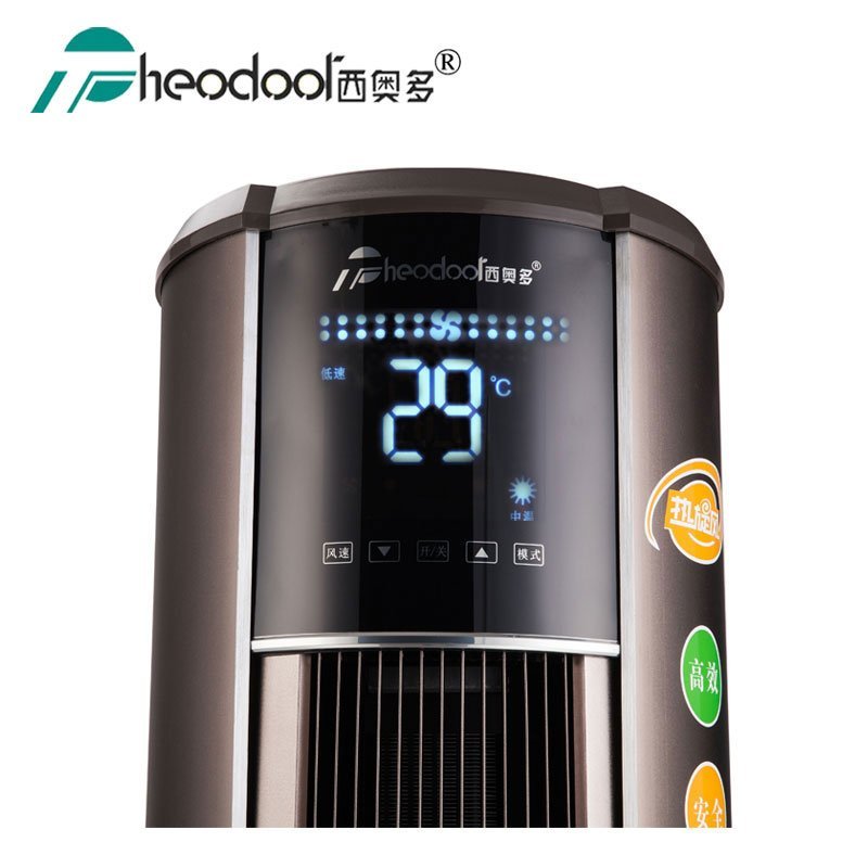 西奥多RF-9L-D/Y单热立式速暖柜机3P暖风机 工业取暖器热风 电暖气