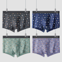 猫人男士内裤男生纯棉四角透气抗菌2025新款青少年平角短裤头男款 L （4条装）宝蓝、深灰、浅绿、牛仔蓝