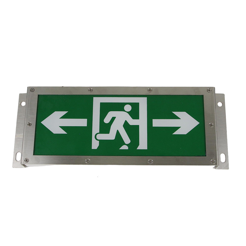 欧辉照明(OHUIZAOMIN) OH-BLZC-1LROEⅠ2W-OHSF8191 2W LED 消防应急照明灯具高清大图