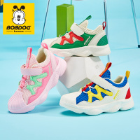 BOBDOG house巴布豆2019新款春季男童运动鞋女童鞋PU透气儿童跑步鞋中大童休闲鞋T9148