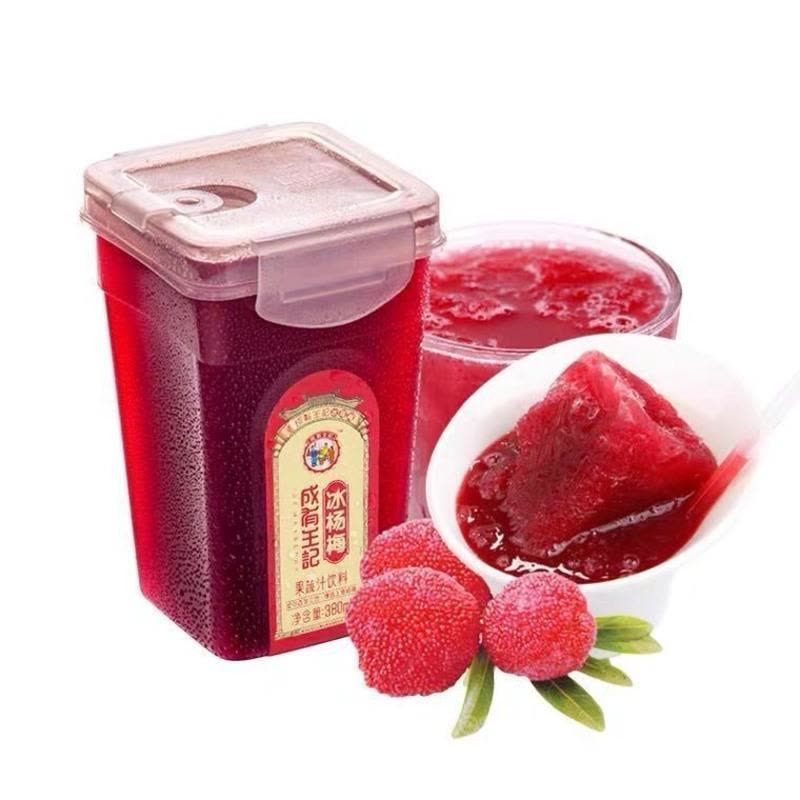 王记冰杨梅汁380ML*4瓶 贵州成有王记冰杨梅汁解暑无色素添加瓶装380ml*6瓶/4瓶果蔬汁图片