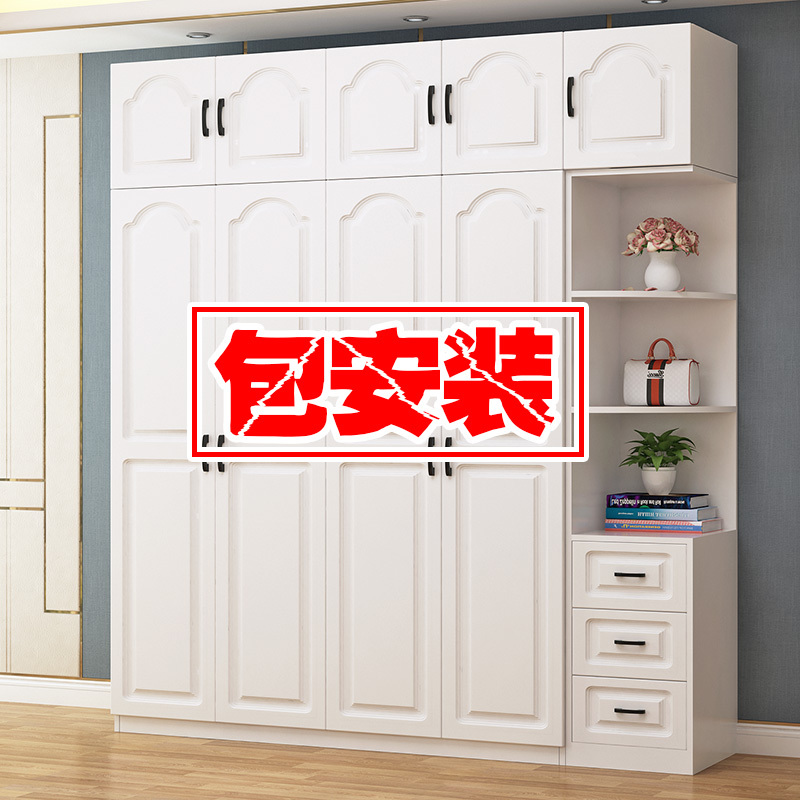 尋木匠欧式衣柜推拉组合实木板式卧室整体现代简约经济型衣橱