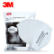 3M 1701CN KN90/1705CN KN95滤棉防尘过滤棉过滤非油性颗粒物配1211面具使用