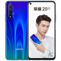 华为荣耀（HONOR）荣耀20S 6GB+128GB 蝶羽蓝 移动联通电信全网通4G手机