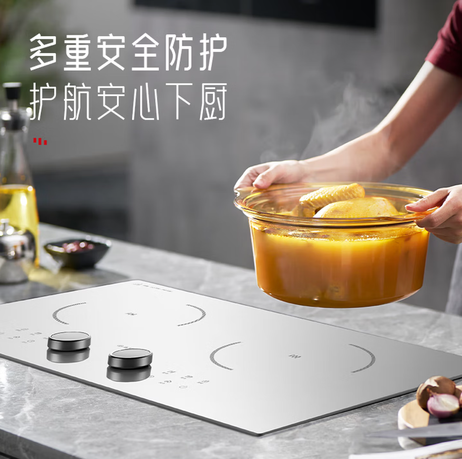 尚朋堂SUNPENTOWN电磁炉高效节能设计家用高清大图