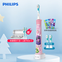 飞利浦(PHILIPS)儿童专用电动牙刷声波震动式 蓝牙版充电式牙刷31000次/分钟 内含2支刷头 HX6352粉色