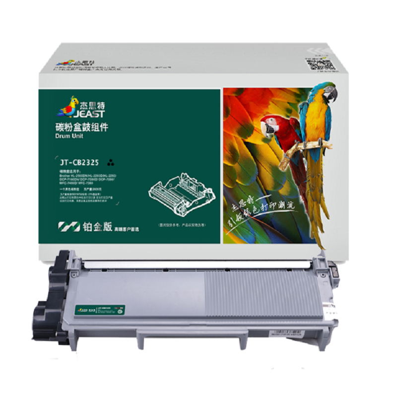 杰思特(JEAST)TN-2325粉盒JT-CB2325铂金版适用兄弟HL-2560DN HL-2260 单个装