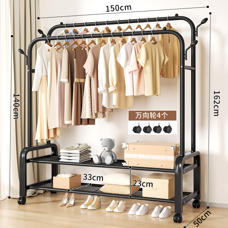简易晾衣架落地折叠阳台晒衣服架子家用卧室家用晾衣杆折叠挂衣服 150cm黑4树杈钩+双杆双层+万向轮双倍挂衣加粗加厚超强承