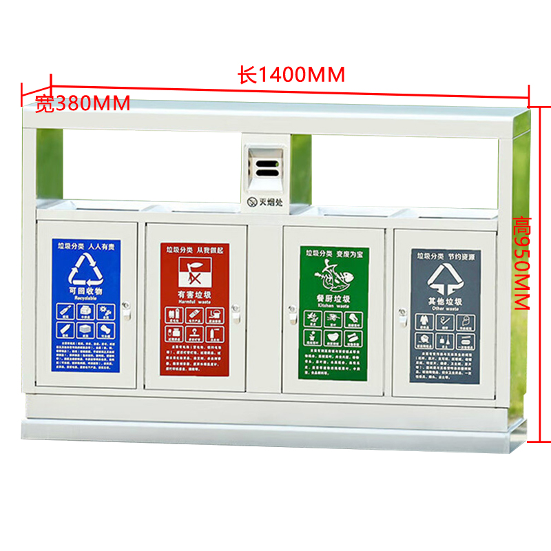 风雷动201不锈钢户外垃圾桶果皮箱环卫大号垃圾分类小区室外环保桶G款201不锈钢高清大图