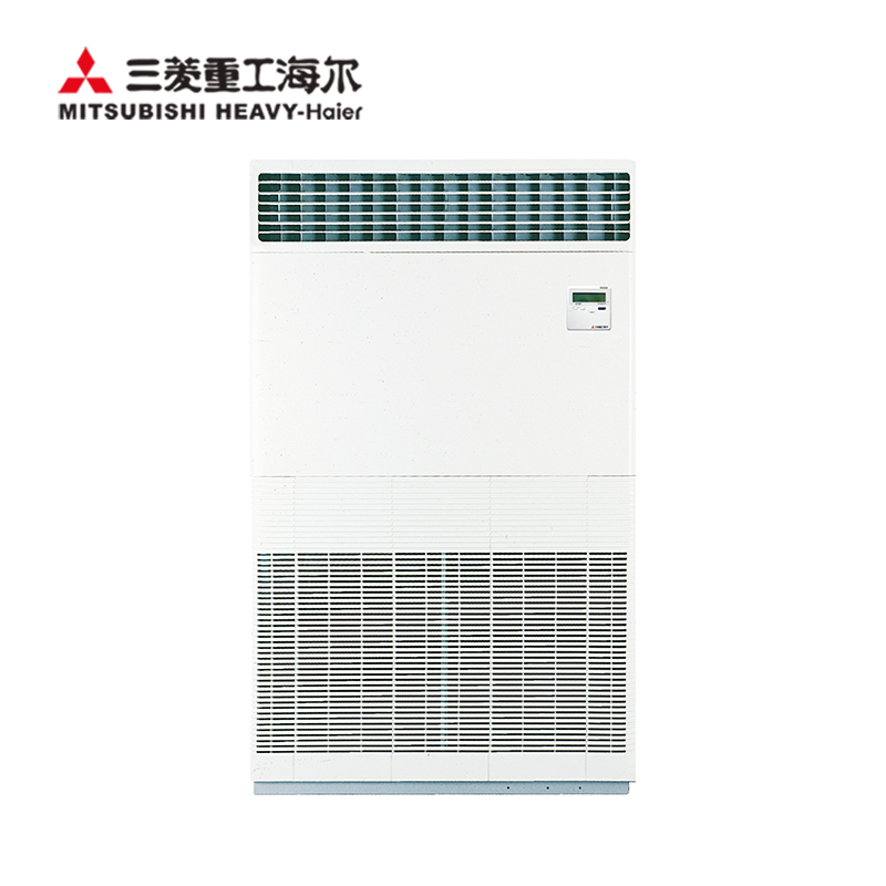 三菱重工海尔中央空调 10匹定速柜机RFD250H/RFC250H-T