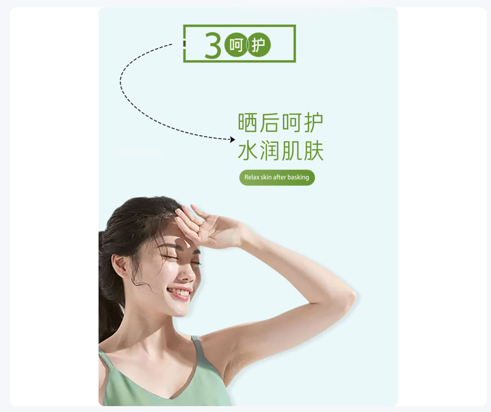 自然乐园智能多功能美容仪S9 Pro 深层清洁导入导出双模式 便携设计家用旅行两用高清大图