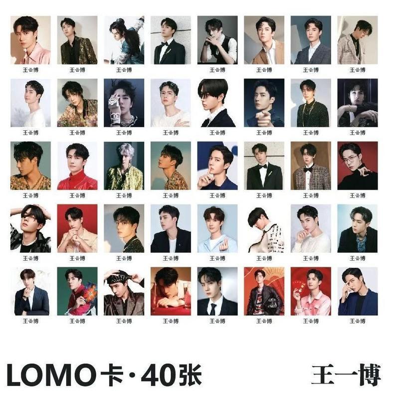 图书>期刊/杂志>男士>图书其它>tnt肖战王一博蔡徐坤秦霄贤王俊凯易烊