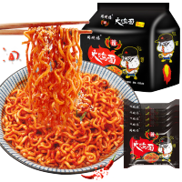 国产超辣火鸡面136g*5包方便面炸酱面倍辣干拌面非韩国方便速食