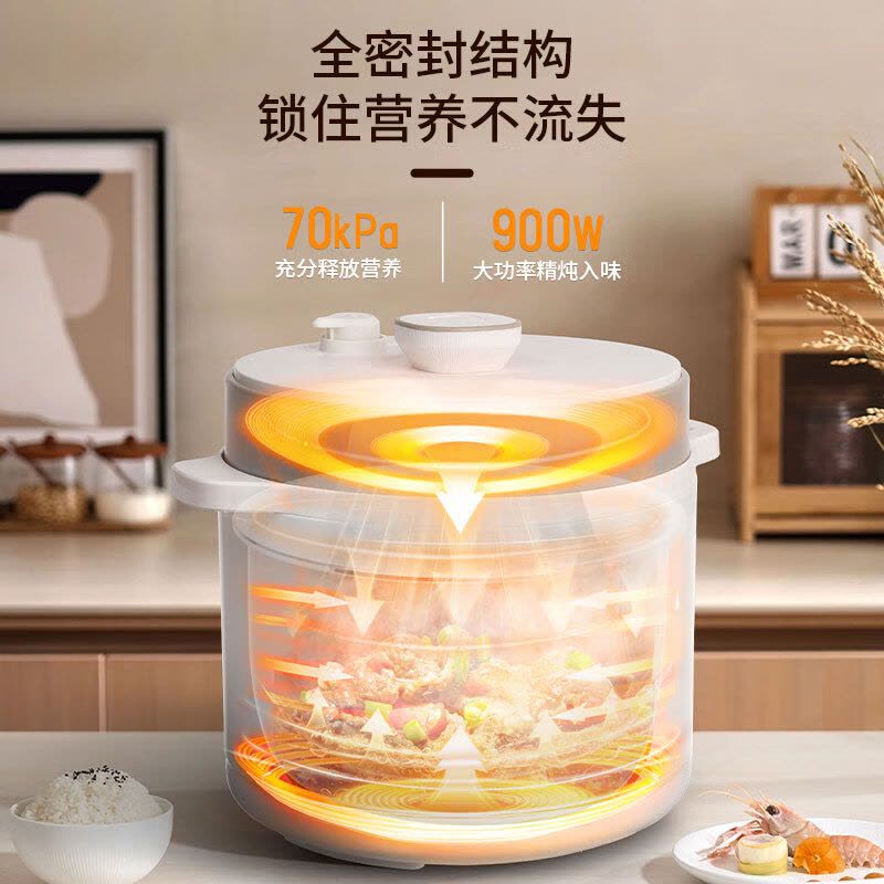 艾贝丽 家用全自动多功能电高压锅电饭锅 5L大容量不粘内胆 ABL-YLG572图片