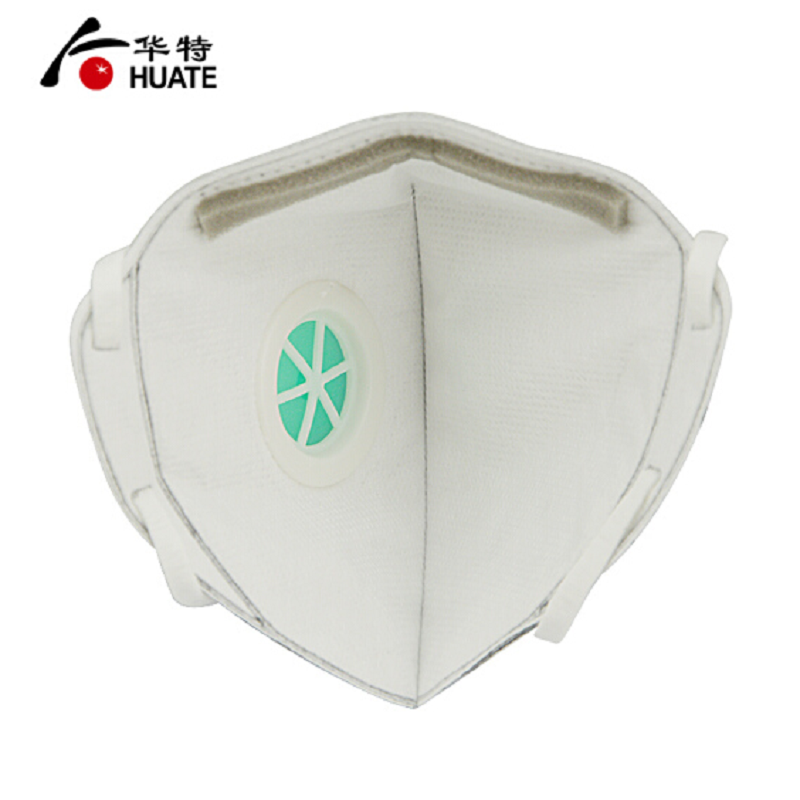 华特 颈戴式 带阀 活性炭折叠式防尘 口罩 HT9721V (单位:只)