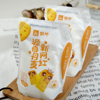 蒙牛芝士酸奶180g*12袋消健酸牛奶早餐网红爱克林包装酸牛奶 蒙牛消健酸奶 180gx12袋