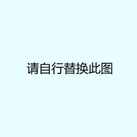 [2.5折价287元]唐狮新款女毛呢外套