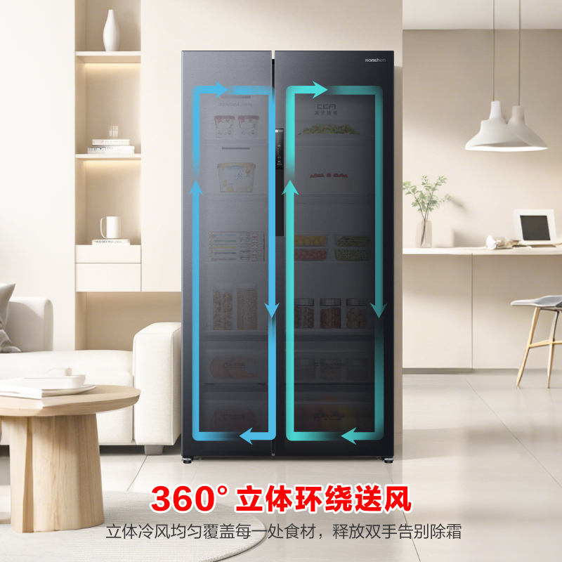 容声637升冰箱双开门家用对开门一级能效变频风冷无霜超大容量超薄电冰箱 BCD-637WD11HP高清大图