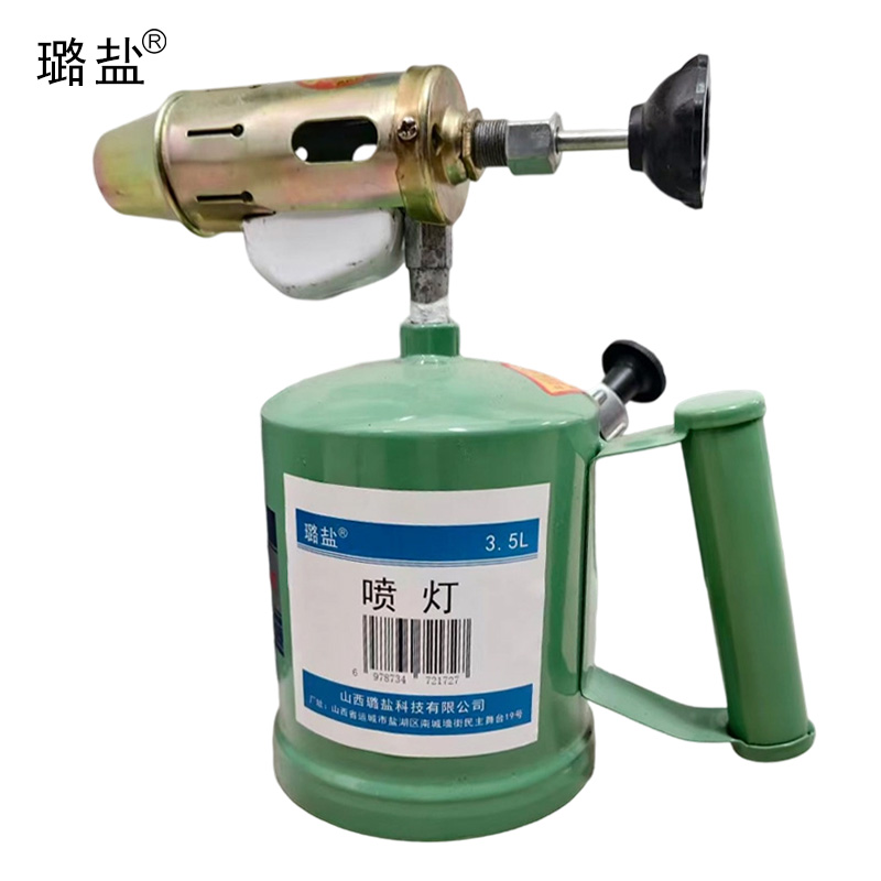 璐盐 喷灯 3.5L 个高清大图