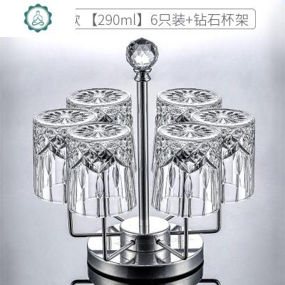 洋酒杯无铅玻璃杯子家用套装创意威士忌杯酒吧KTV啤酒杯欧式水晶 封后 罗马款[290ml]6只装+钻石杯架