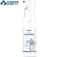 梅爪消毒护理宠物狗狗次氯酸消毒液500ml(持续喷雾瓶)宠物杀菌清新剂空气除螨家用免洗喷雾无酒精狗狗抑菌消毒
