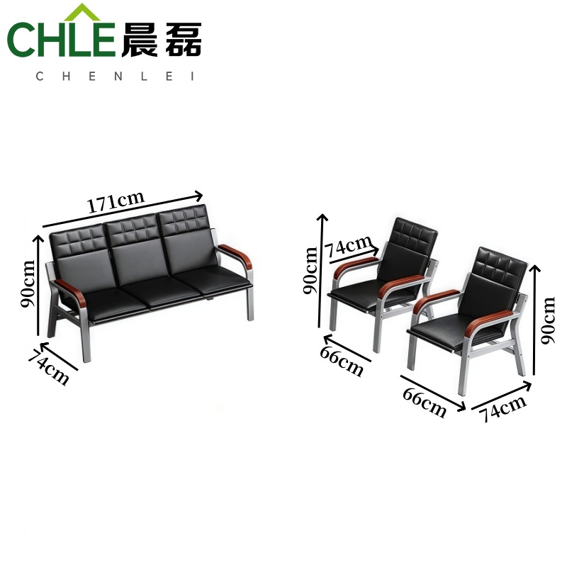 晨磊 沙发 1+1+3 套高清大图