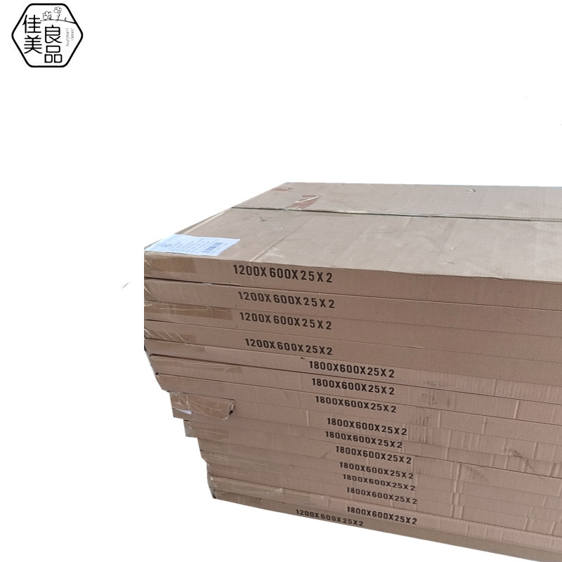 佳美良品餐桌YG21/张高清大图