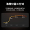 荣事达饮水机家用智能全自动下置水桶小型立式泡茶艺多功能温热智能遥控茶吧机黑色安全童锁恒温保温CY628