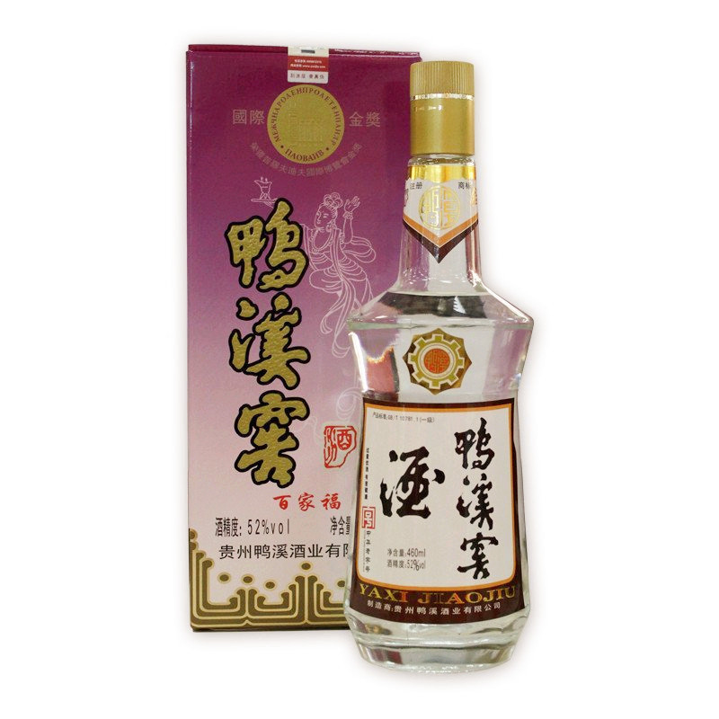 鸭溪窖酒百家福 52度 浓香型白酒460ml*6瓶整箱 盒装国产宴请纯粮食酒 2016年生产