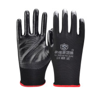 普达 黑胶丁腈手套（60双起订）1副