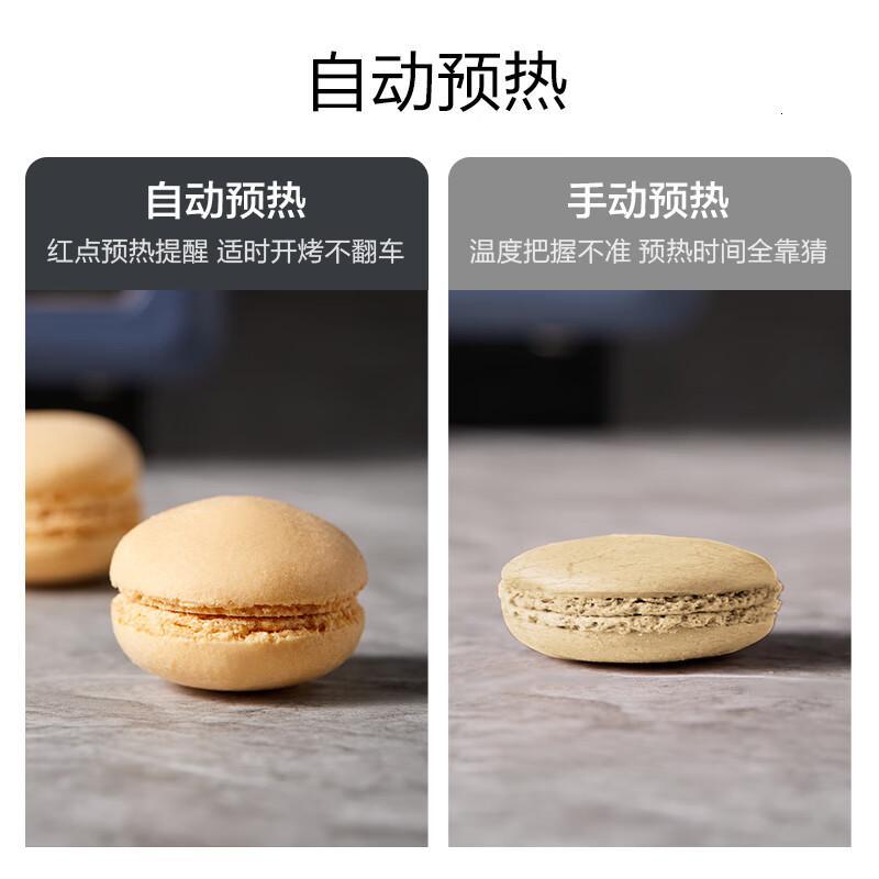 苏泊尔(SUPOR)空气炸电烤箱 38L独立控温烤炸一体 轻油低脂空气炸锅搪瓷内腔热风循环 OD38AK813高清大图