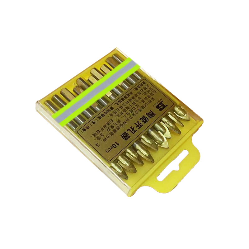 波斯(BOSI) 荧光系列陶瓷开孔器 8mm/10支 盒高清大图