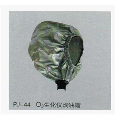 03活氧生化仪焗油机器加热帽臭氧美发蒸汽机热卖配件帽子管子 生化仪帽子/个