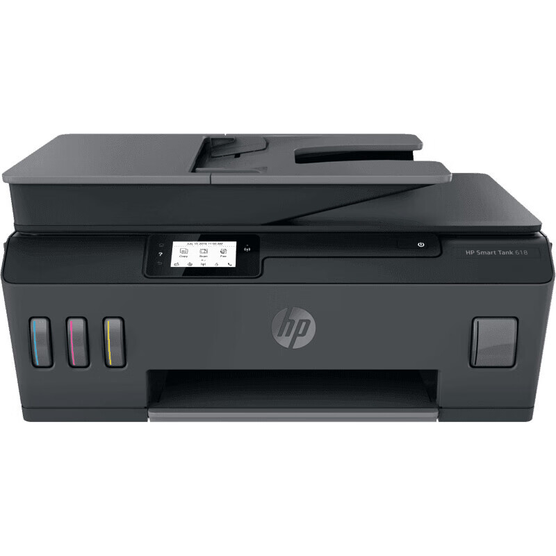 惠普(HP)618 彩色喷墨连供无线打印一体机 四合一 彩色 微信打印 复印扫描传真 家庭打印商用办公