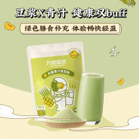 九阳青汁豆浆粉27g*4条散装试饮