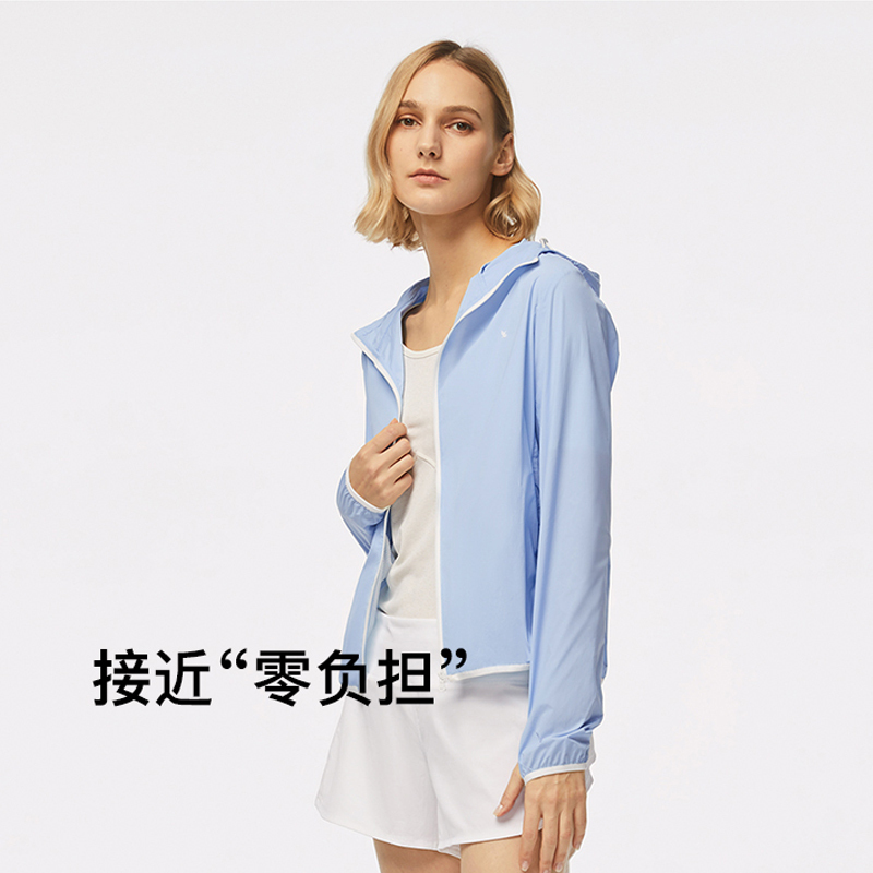 蕉下远野防晒衣女连帽短款防晒服轻薄透气外套防晒衣